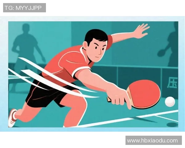 乒乓球战术解析：探秘北京乒乓球队的高效控制体系与训练策略